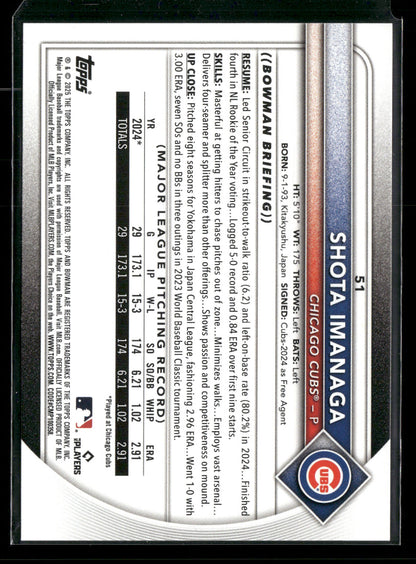 2025 Bowman Shota Imanaga #51