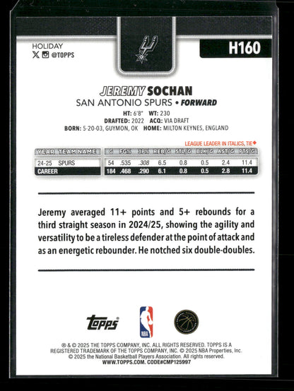 2025-26 Topps Holiday Basketball Jeremy Sochan #H160