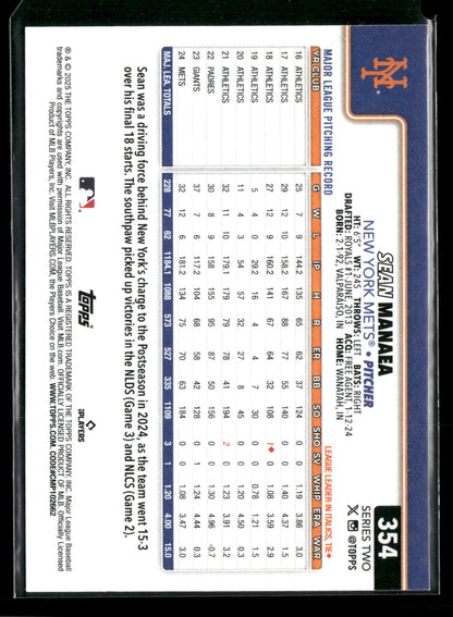 2025 Topps Series Two Sean Manaea #354 Holo Foil