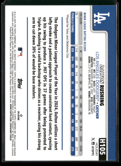 2025 Topps Holiday Dalton Rushing #H105 RC